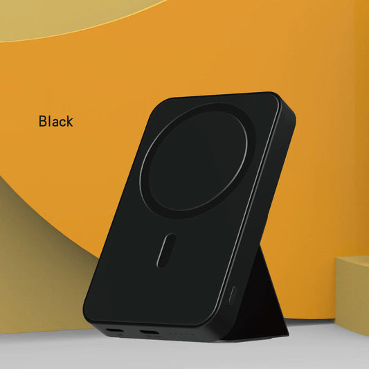 Magnetic Fast  Wireless  Power Bank